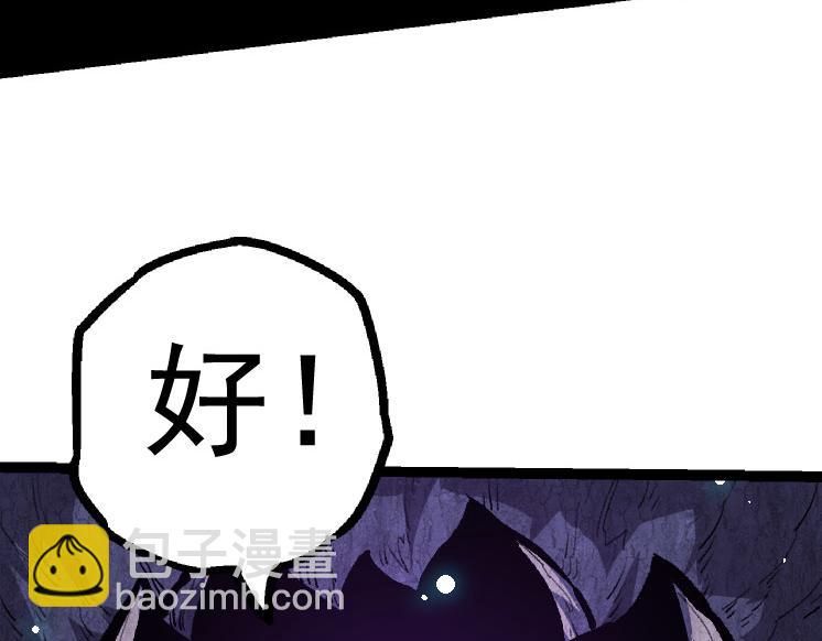 第 130 页