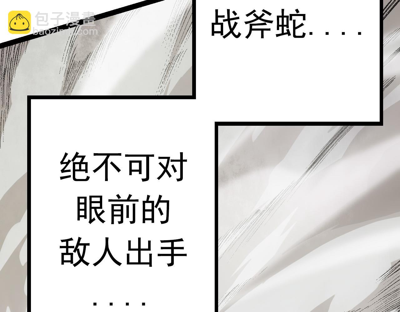 第 225 页