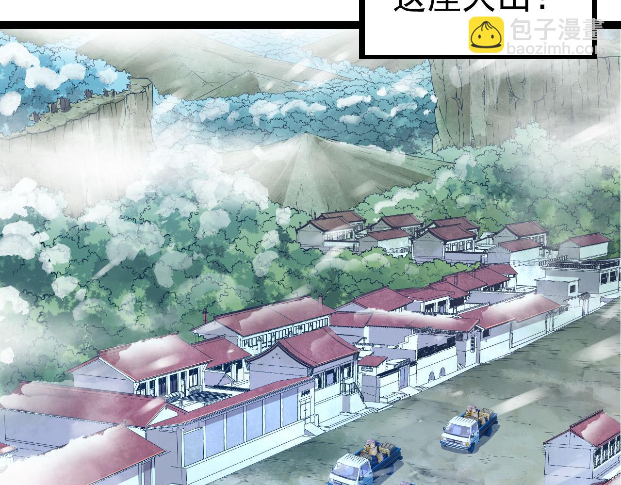 第 142 页