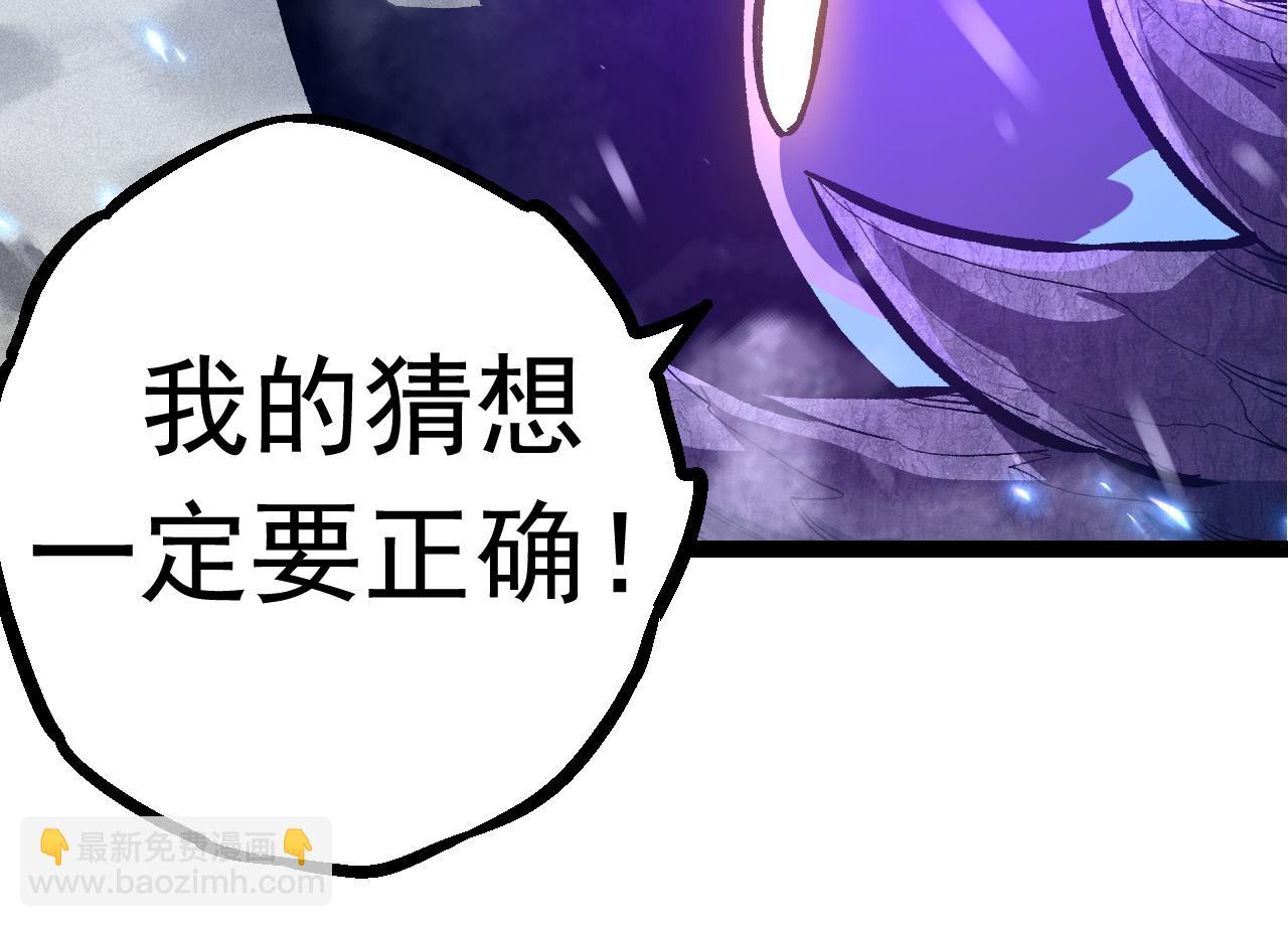 第 130 页