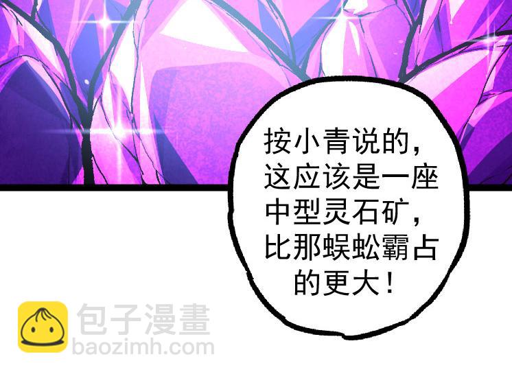 第 134 页