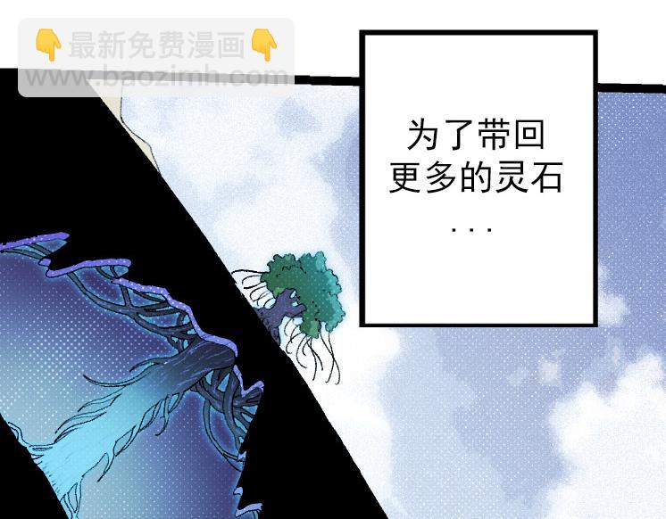 第 122 页