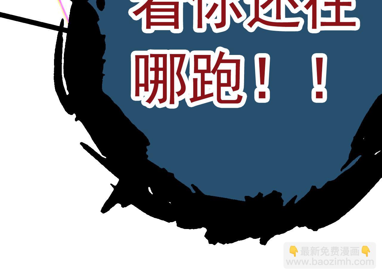 第 280 页