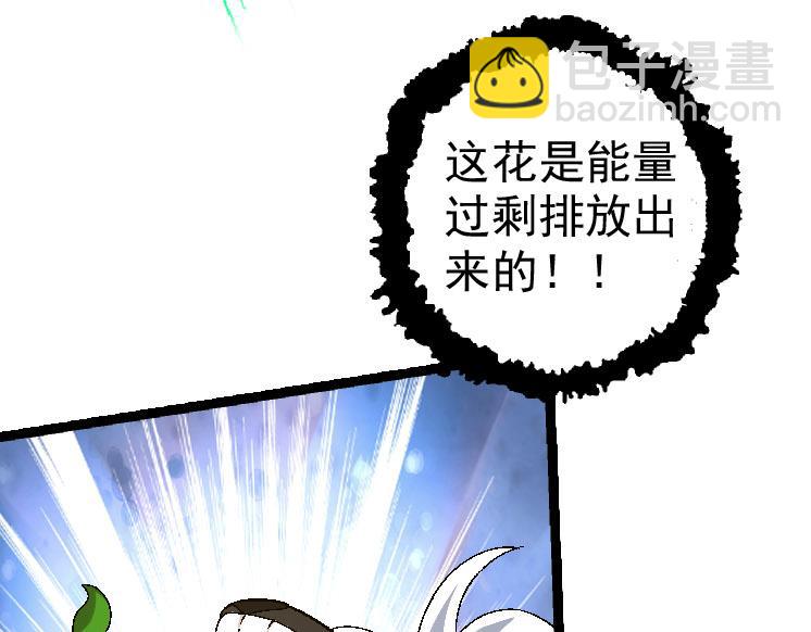 第 98 页