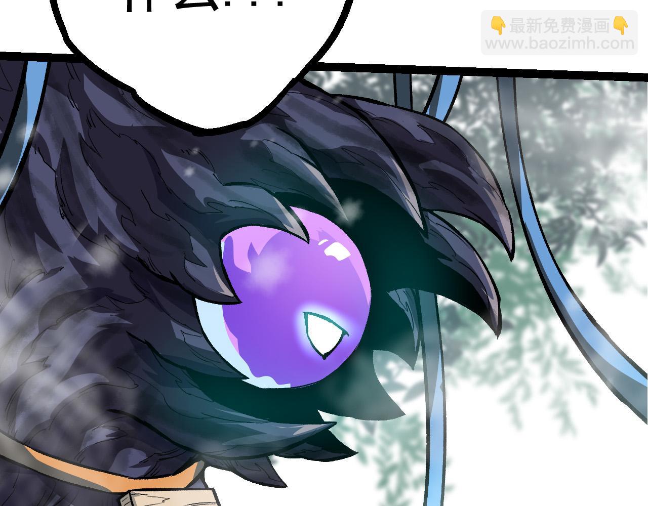 第 87 页