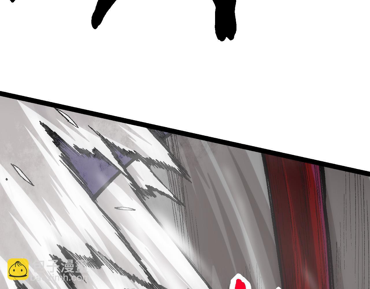 第 263 页