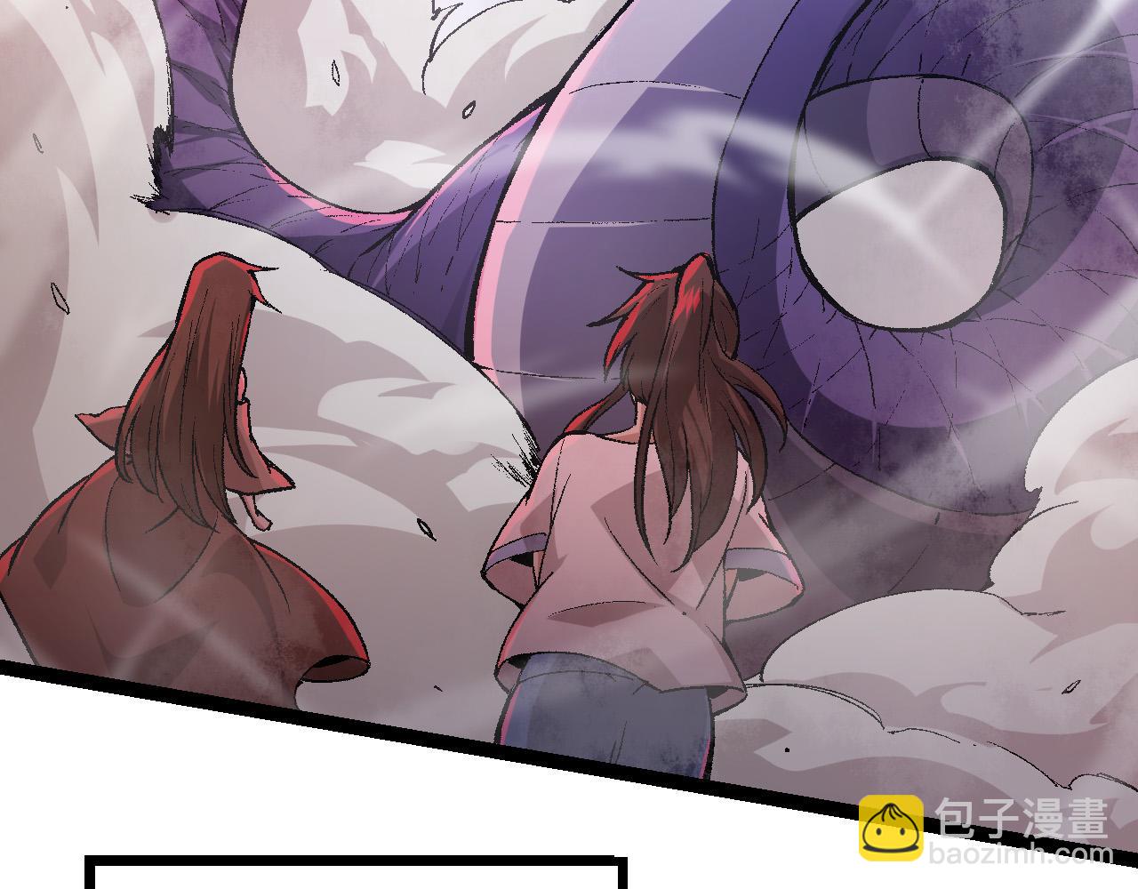 第 238 页