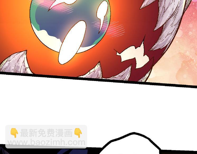 第 105 页