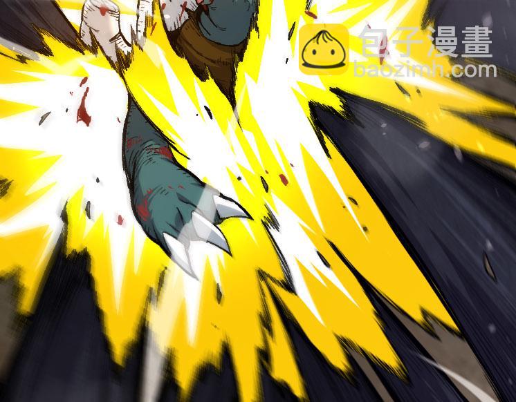 第 79 页