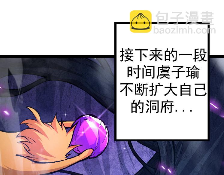 第 114 页