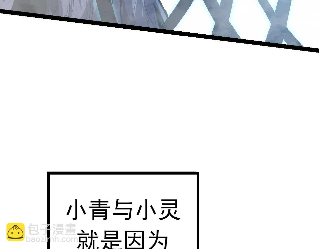 第 235 页