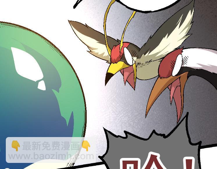 第 92 页