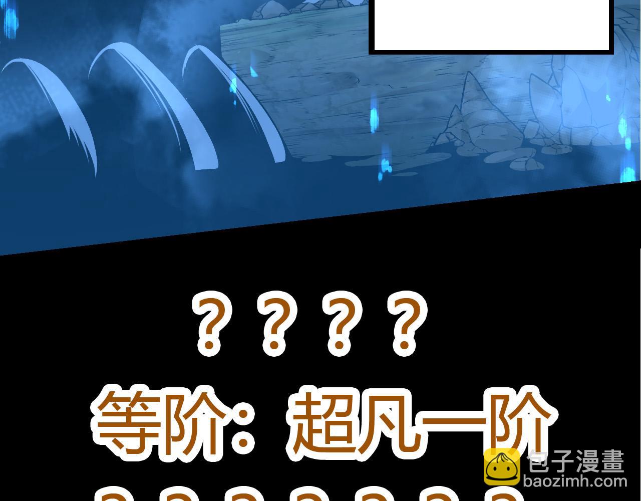 第 153 页