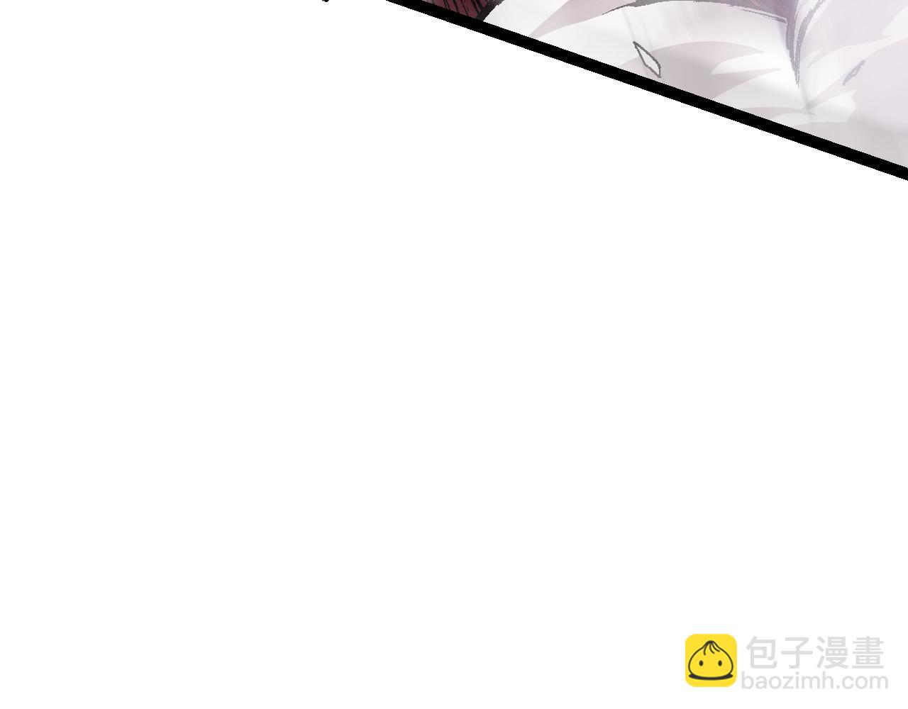 第 256 页