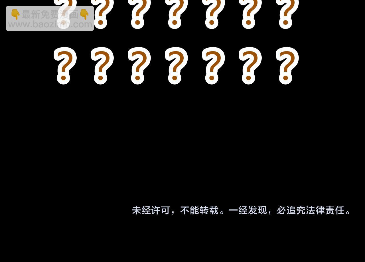 第 154 页