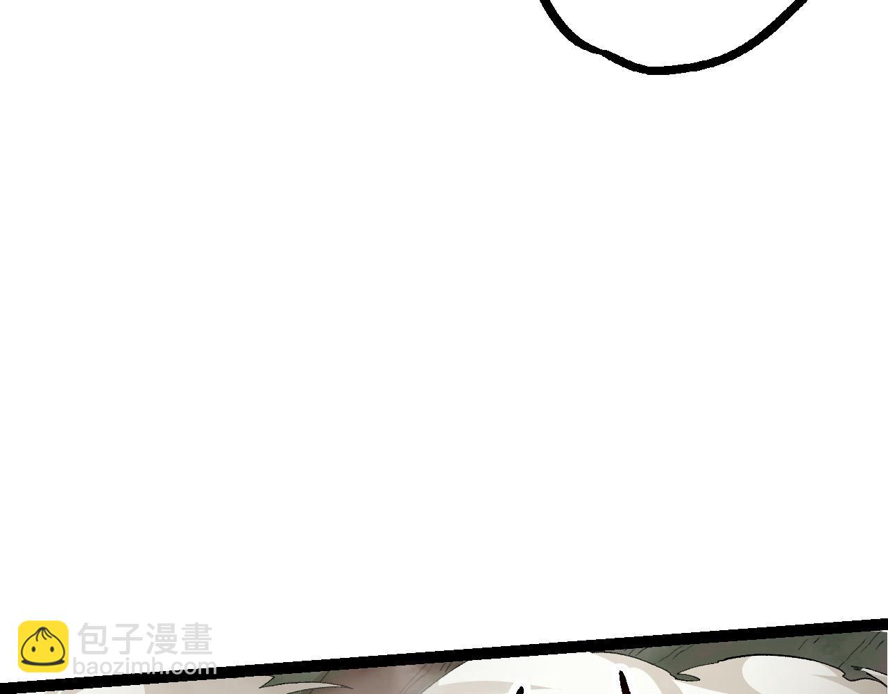 第 122 页