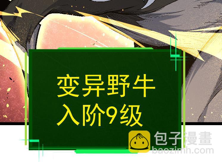 第 103 页