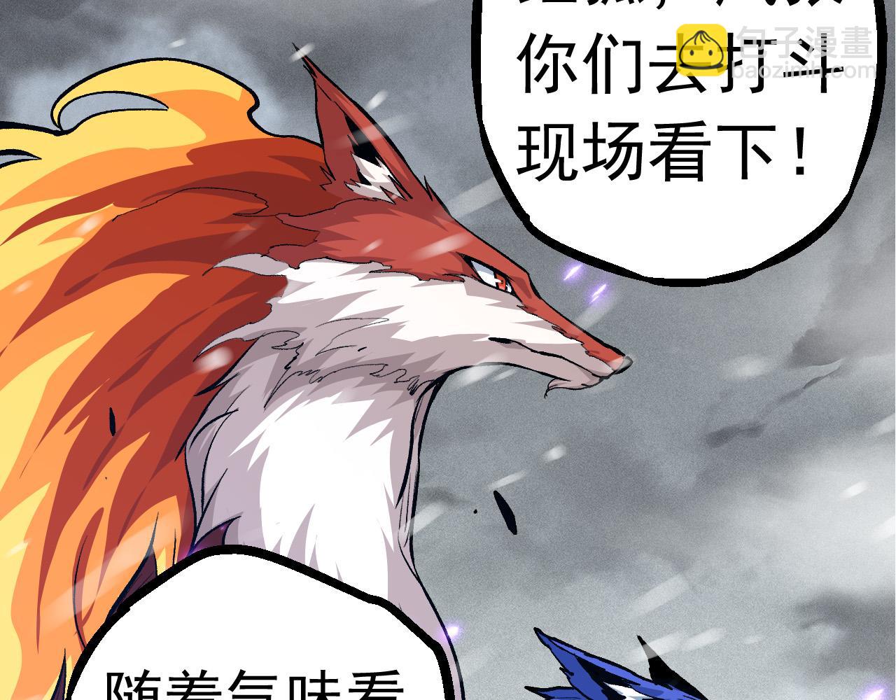 第 109 页