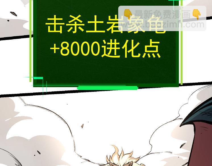 第 103 页