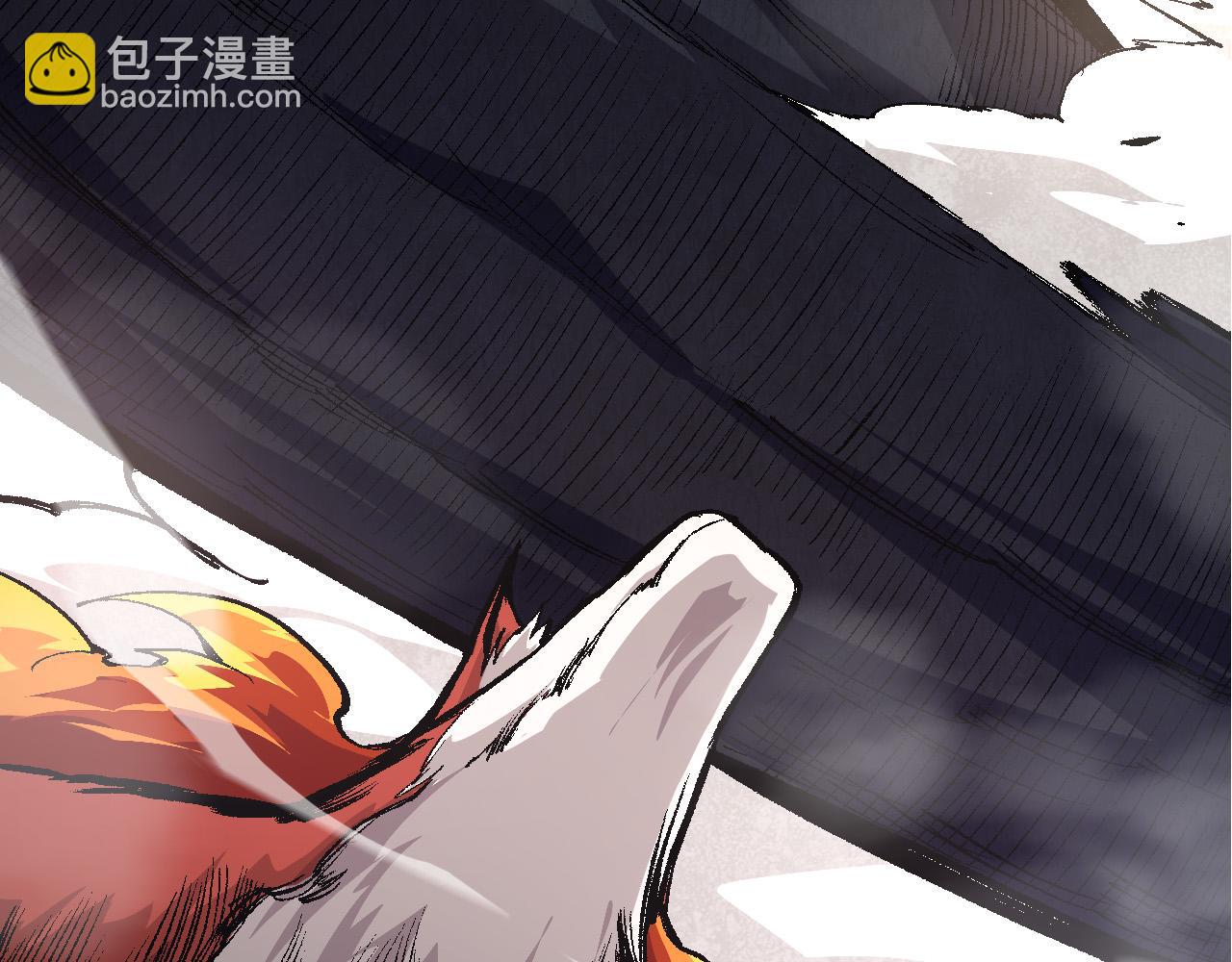 第 193 页