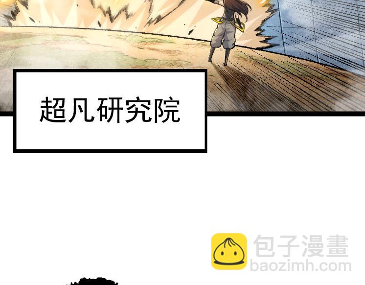 第 119 页