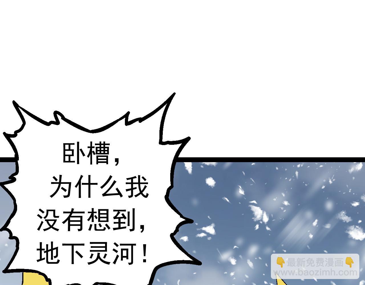 第 91 页