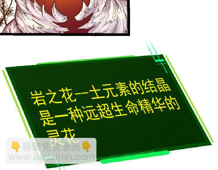第 97 页