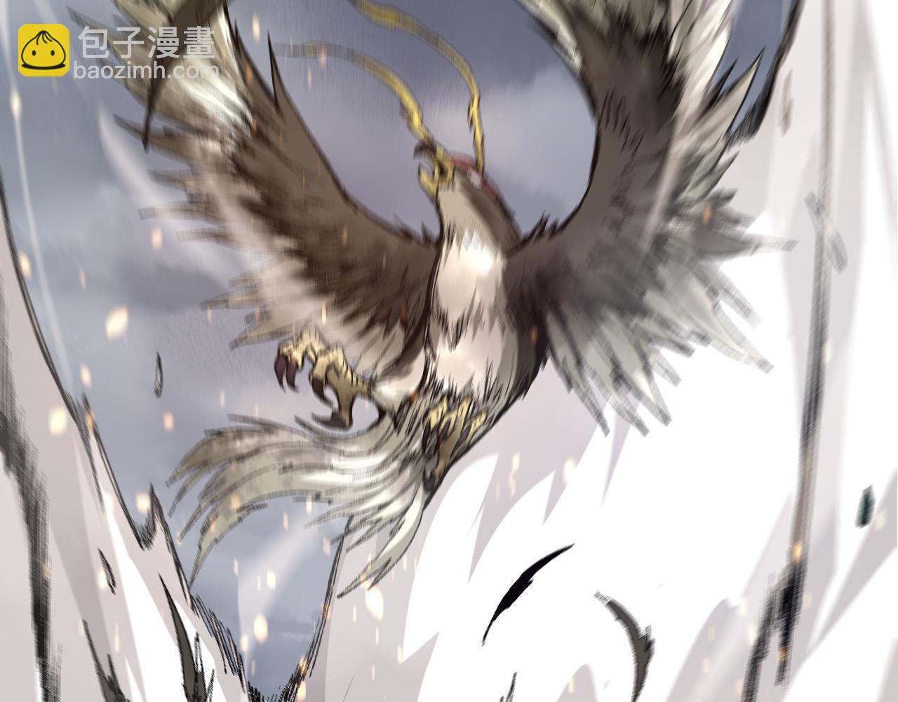 第 123 页