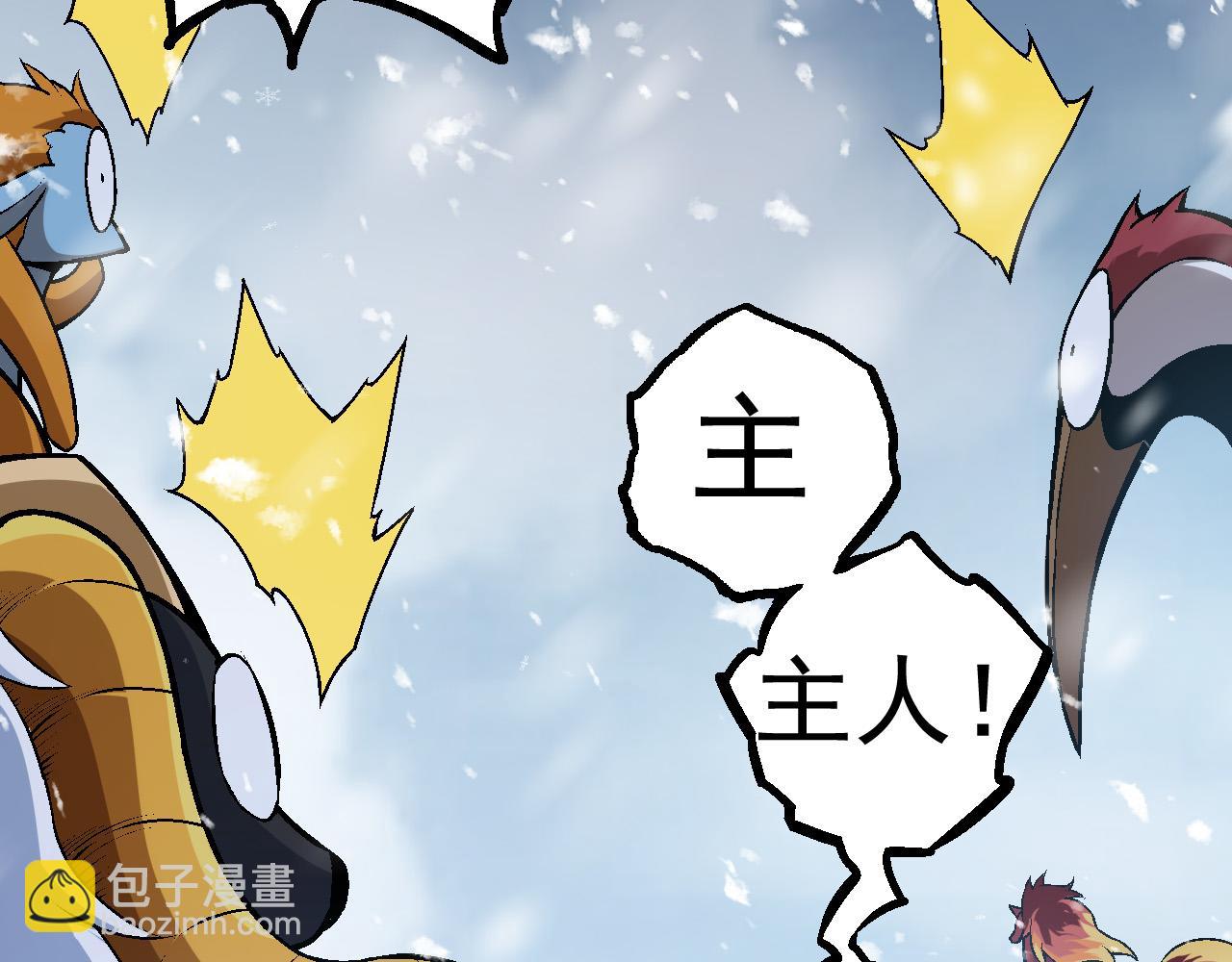 第 92 页