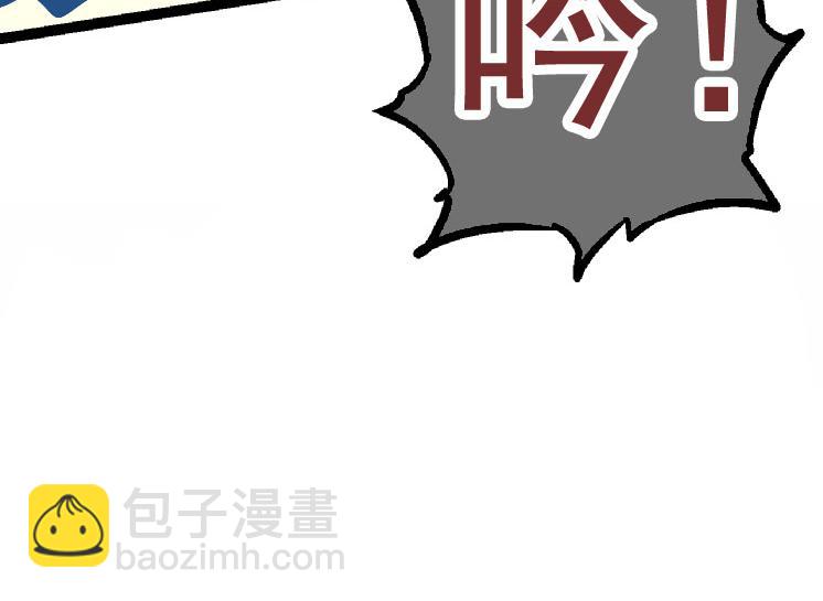 第 93 页