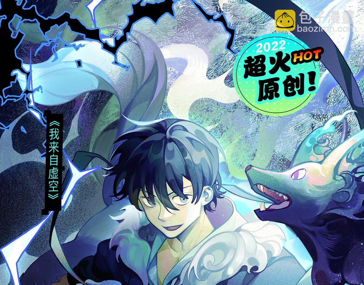 第 159 页