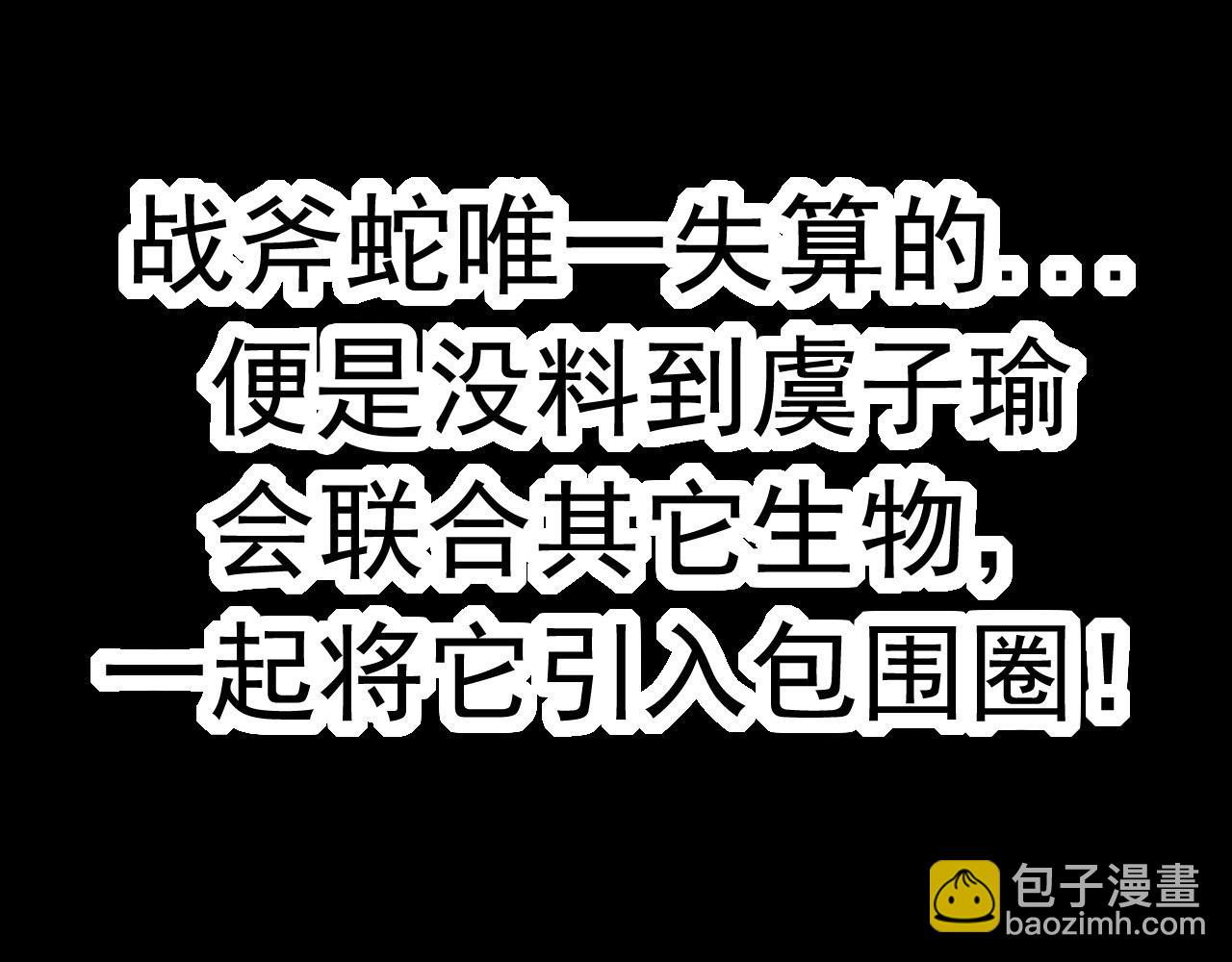 第 244 页