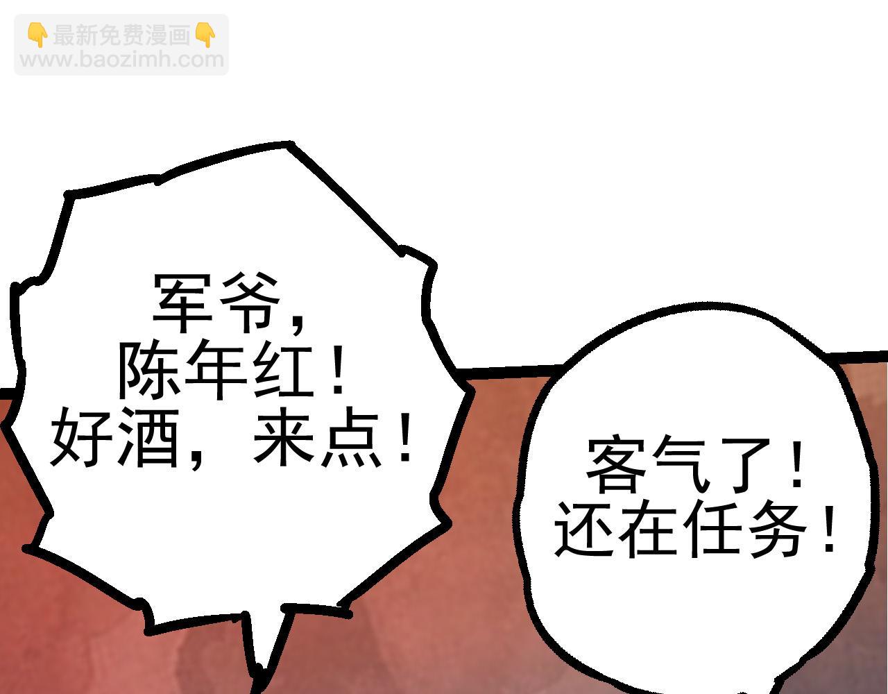 第 78 页