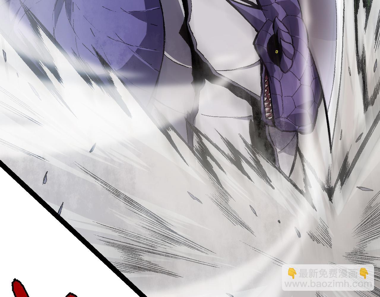 第 228 页