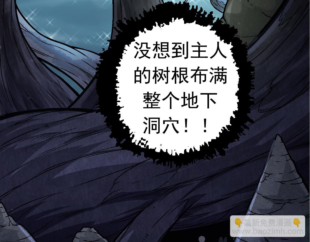 第 136 页