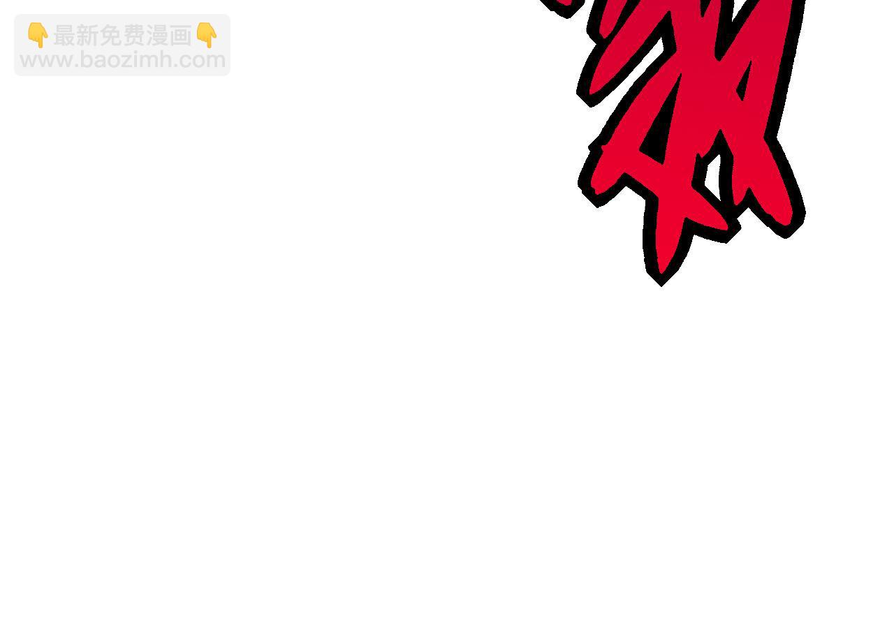 第 270 页