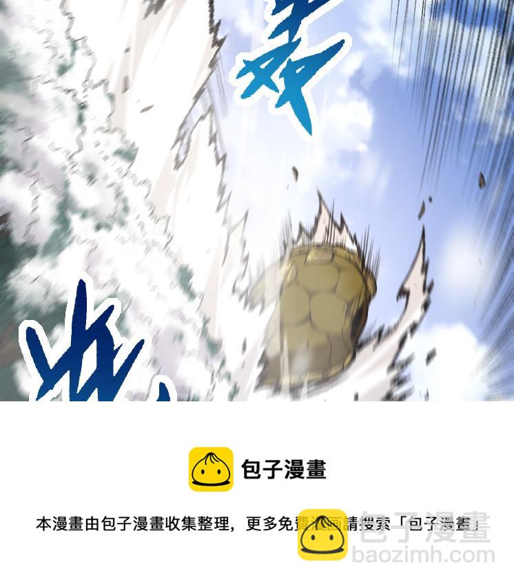 第 100 页