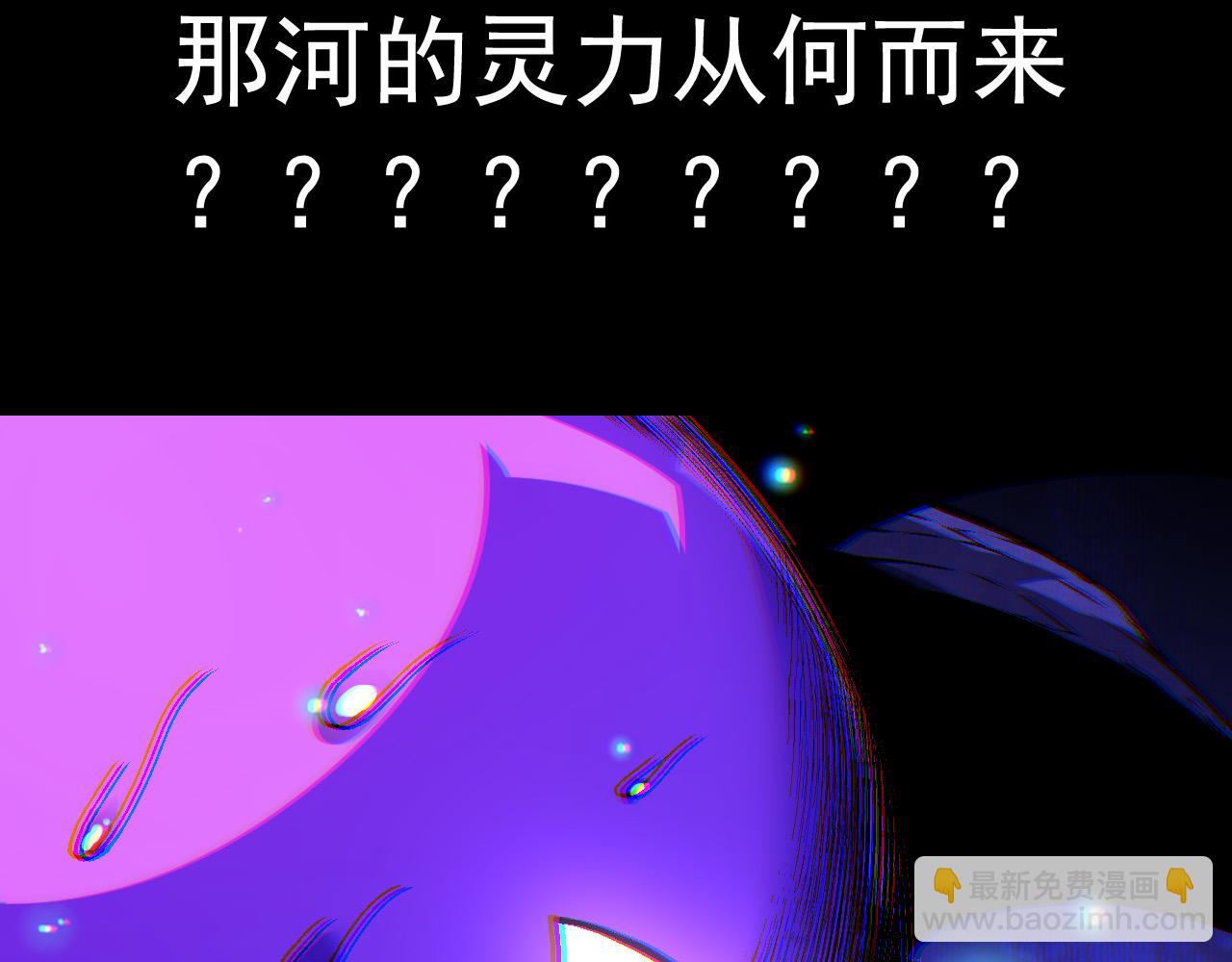 第 94 页