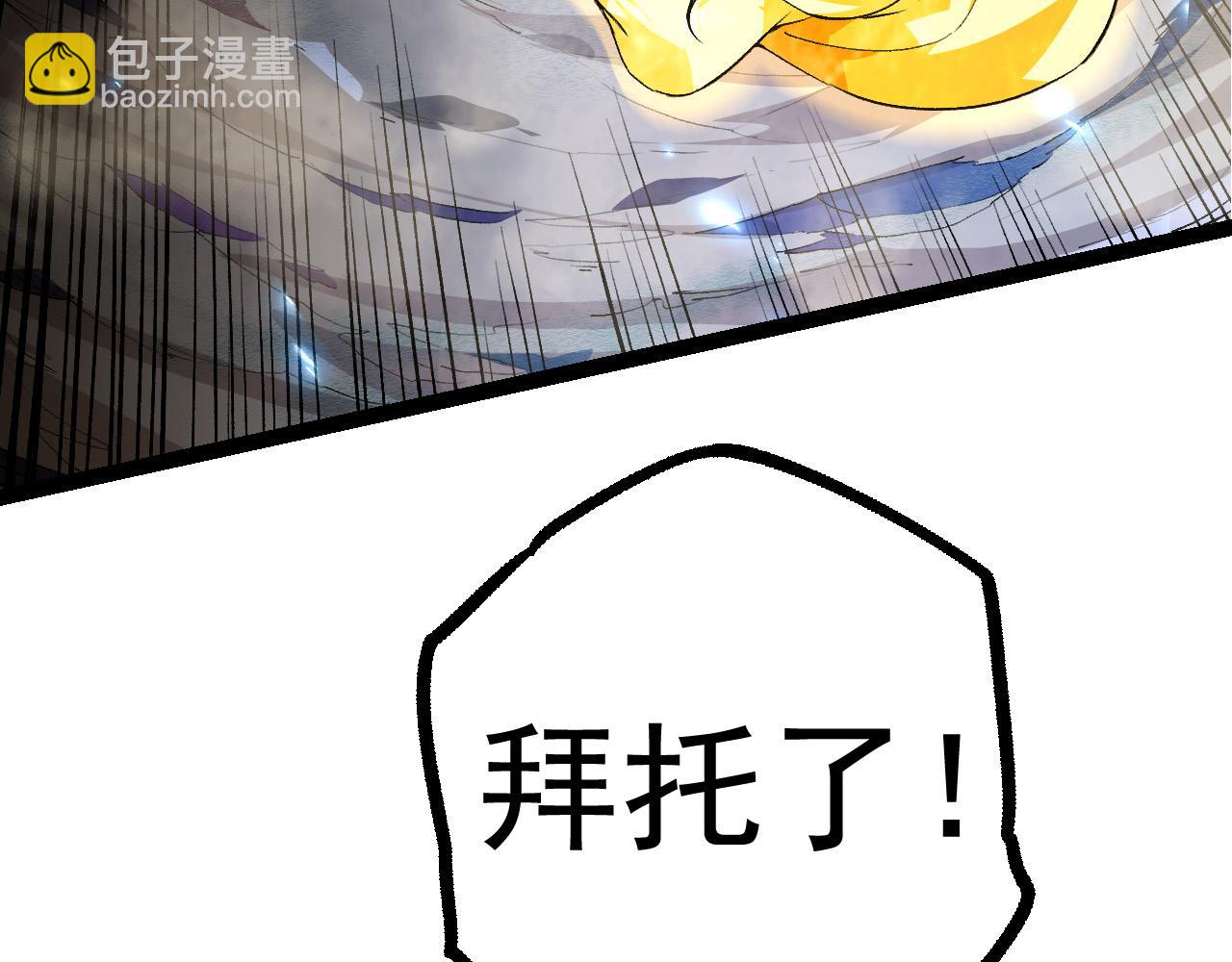 第 128 页