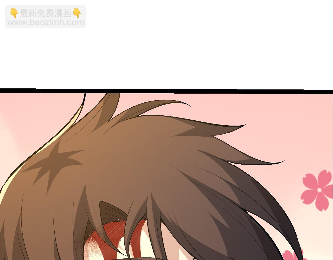 第 120 页