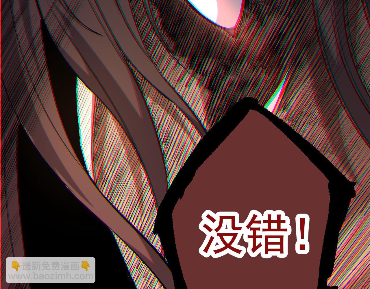 第 106 页