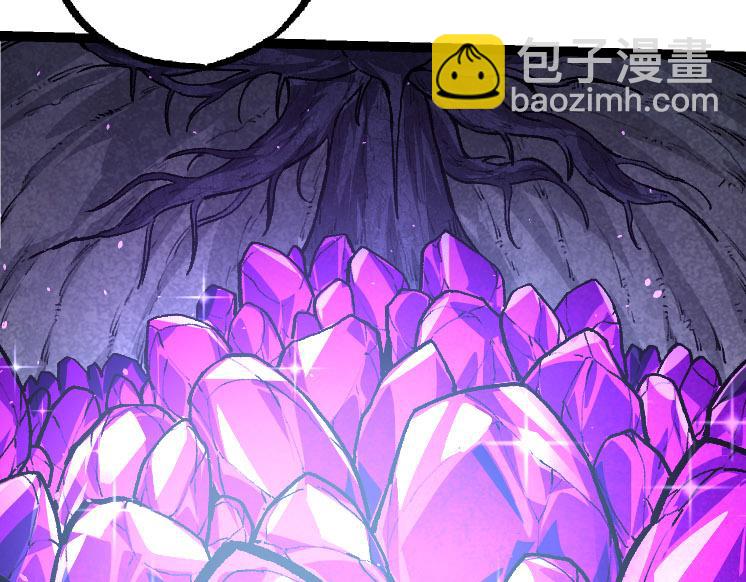 第 133 页