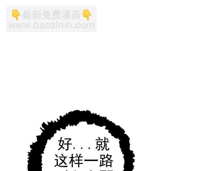 第 81 页