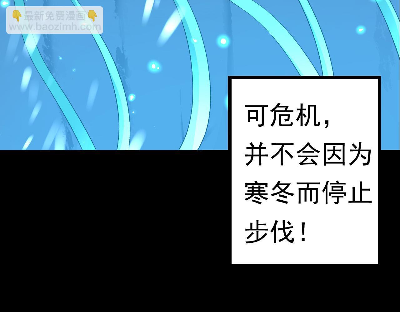 第 149 页