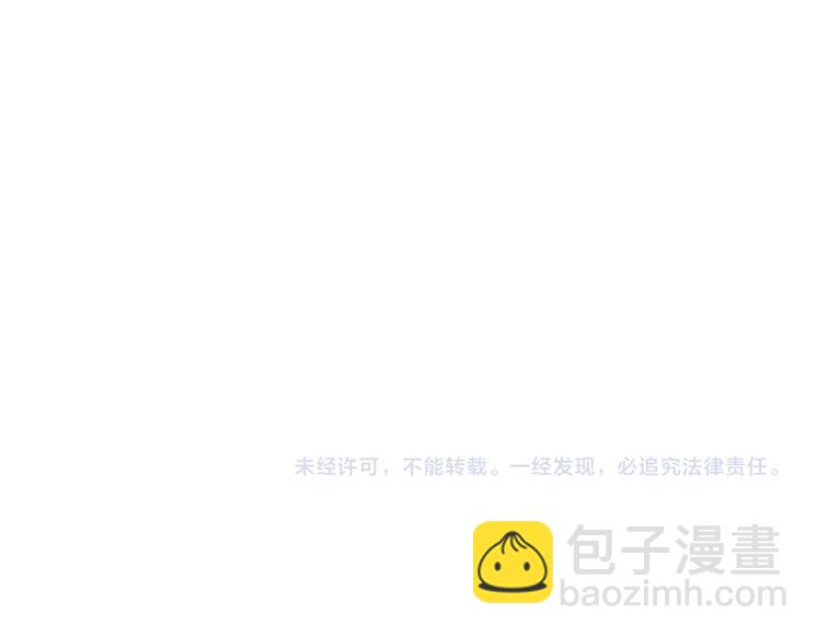 第 143 页