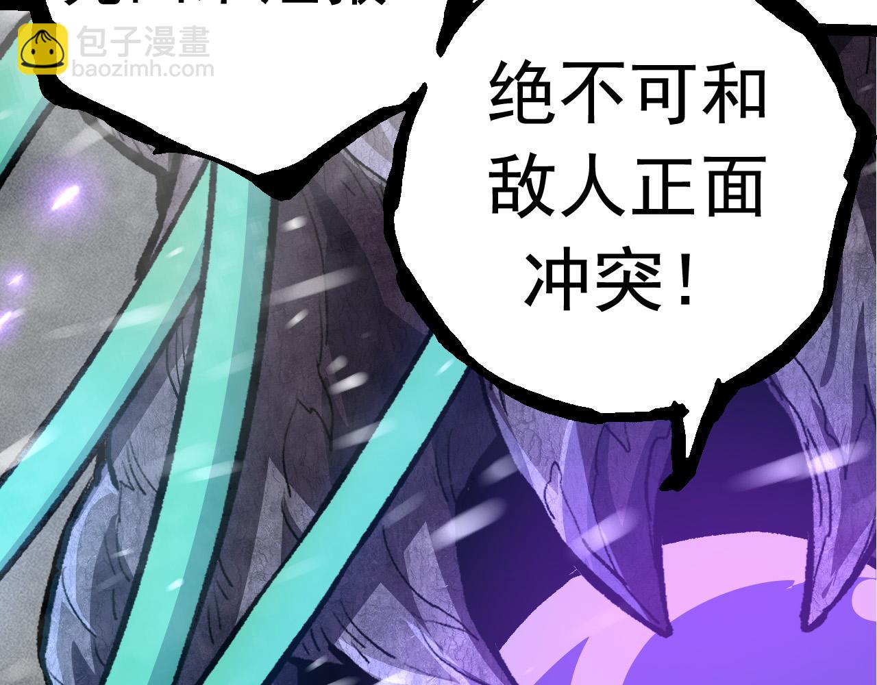 第 118 页