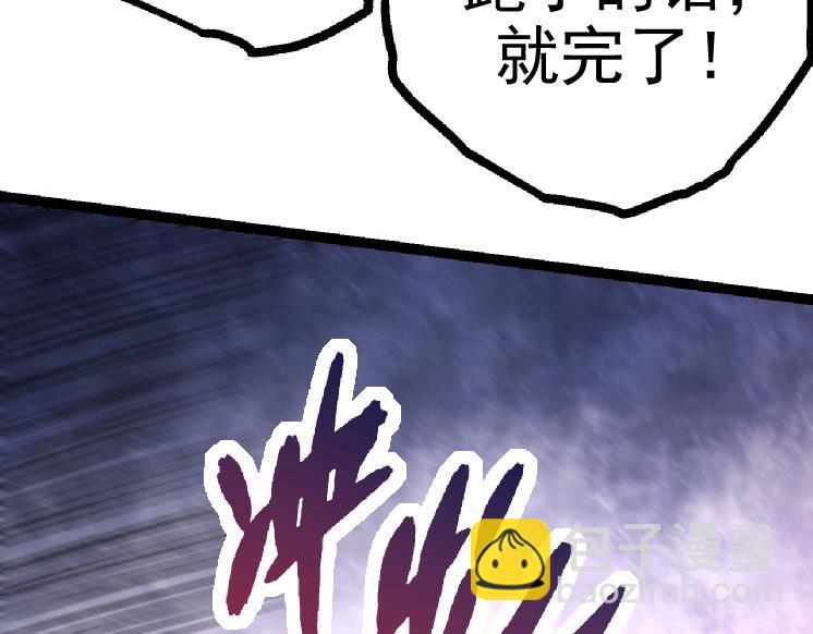 第 98 页