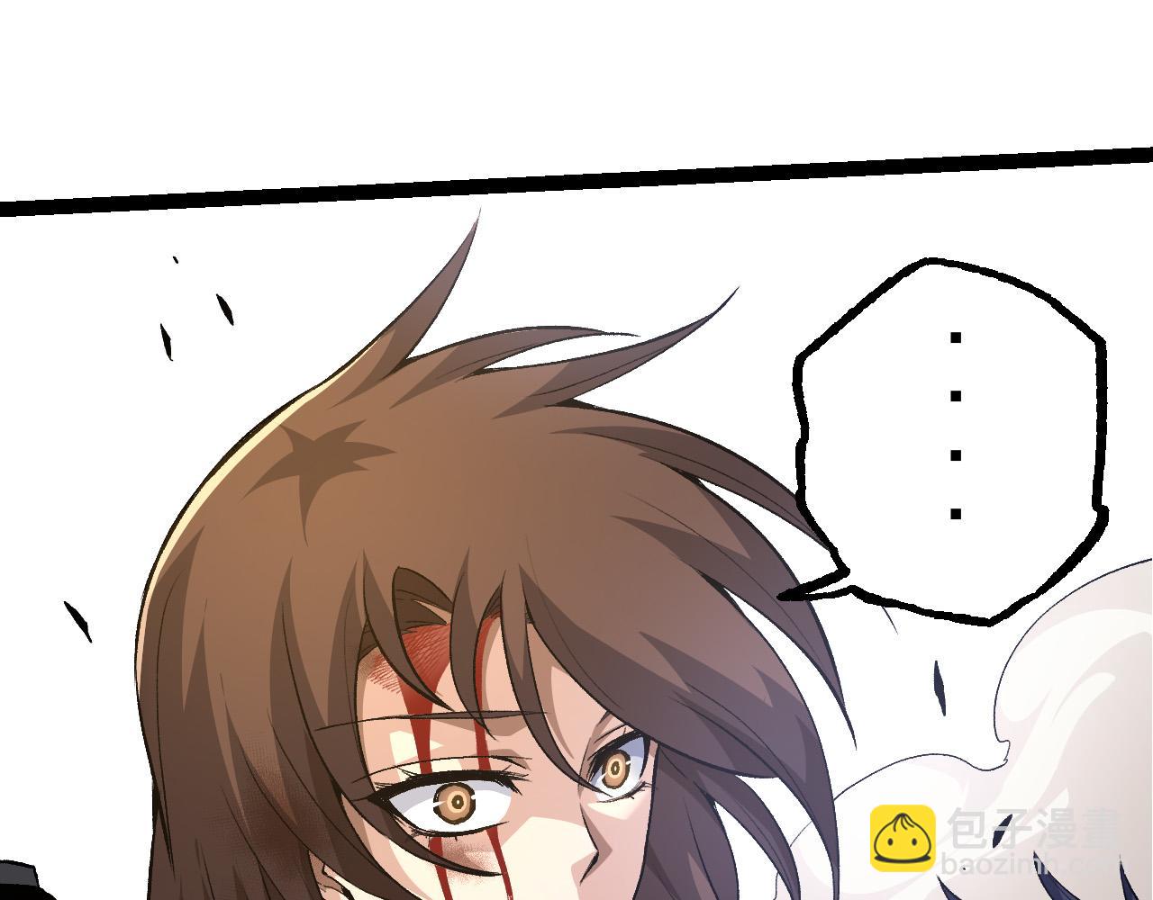 第 118 页
