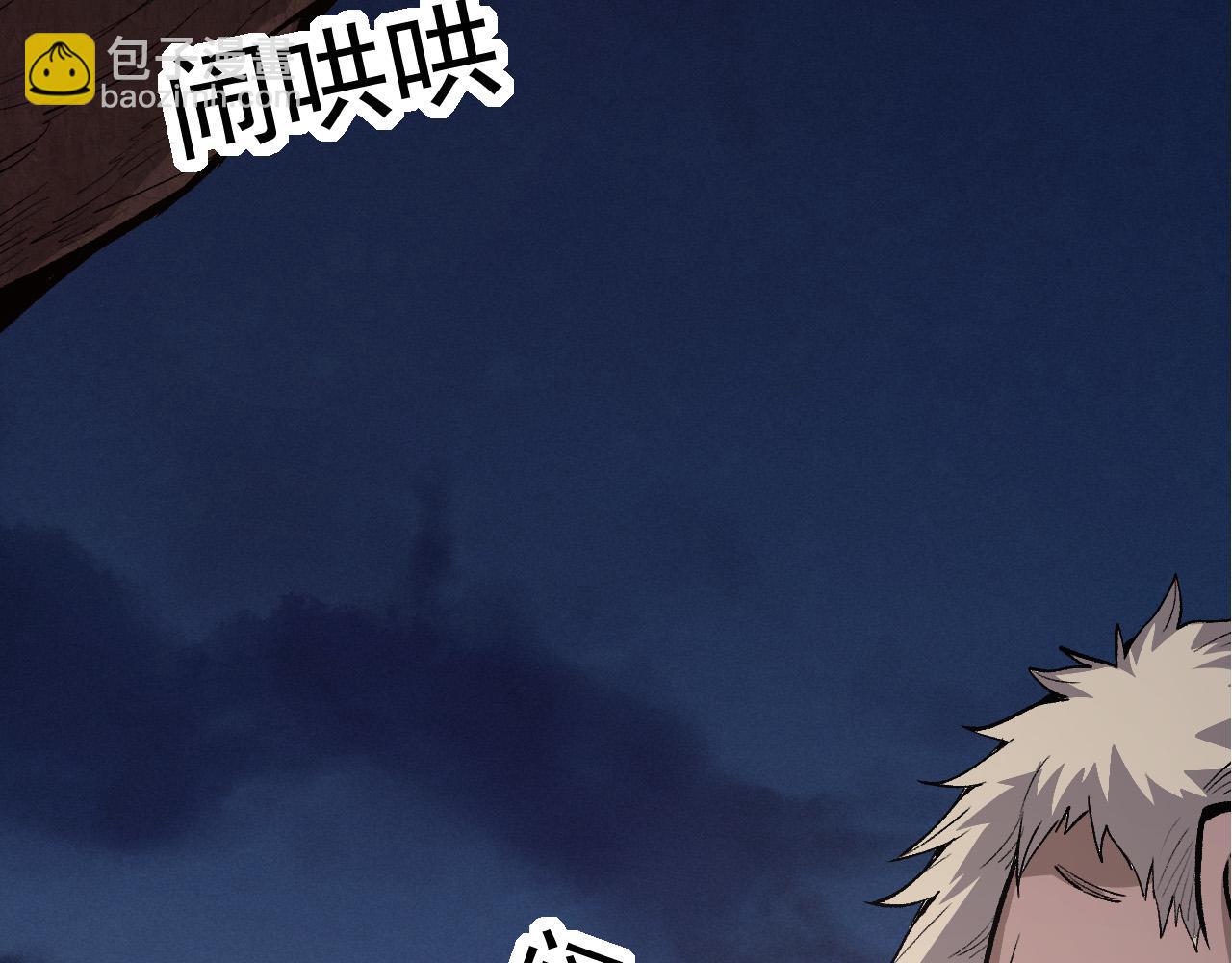 第 72 页