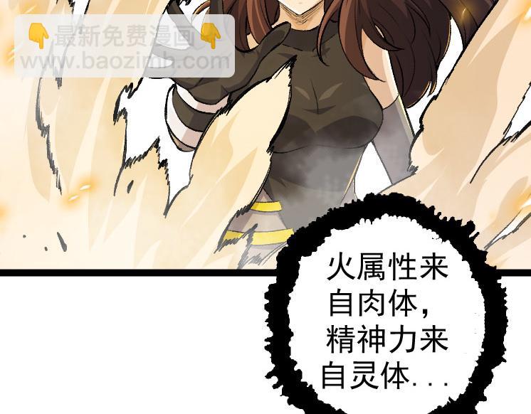 第 121 页